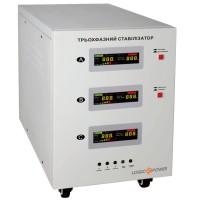 Стабілізатор напруги LogicPower LP-25kVA 3 phase (15000Вт) (LP10343)