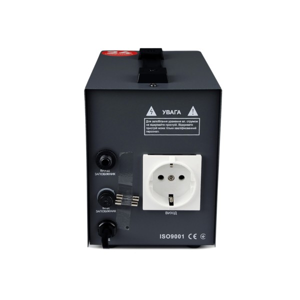 Стабілізатор напруги Gemix GMX-500