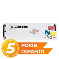 Акумуляторна батарея LogicPower LP LiFePO4 51,2V - 100 Ah (5120Wh) RM RS485/CAN 2.0 (LP38279)