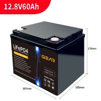 Акумуляторна батарея GEAR LiFePo4 12.8V-60 Ah (768Wh)