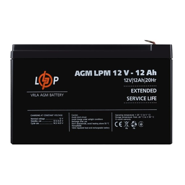 Аккумуляторная батарея LogicPower LPM 12 - 12AH (LP6550)
