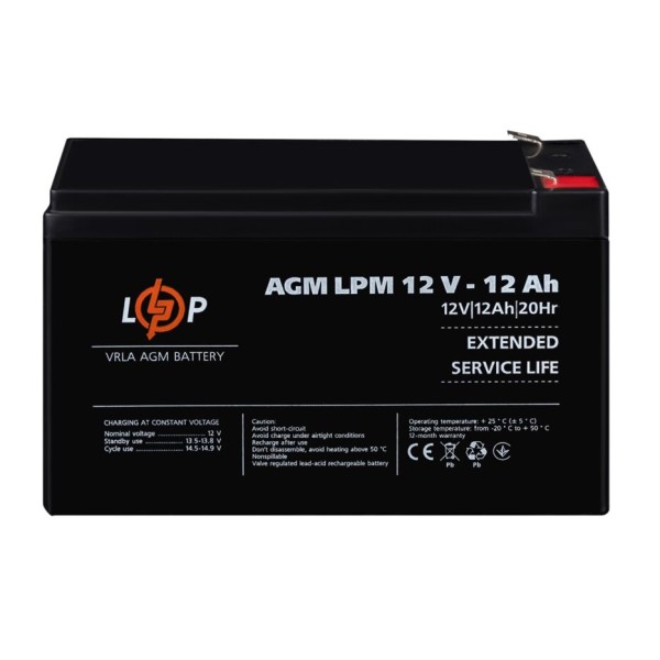 Аккумуляторная батарея LogicPower LPM 12 - 12AH (LP6550)