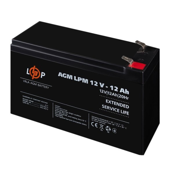 Аккумуляторная батарея LogicPower LPM 12 - 12AH (LP6550)