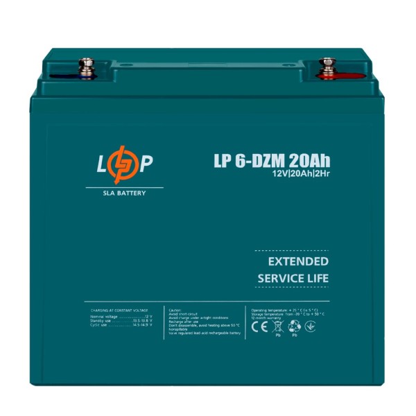 Акумуляторна батарея LogicPower LP 6-DZM-20 (LP5438)