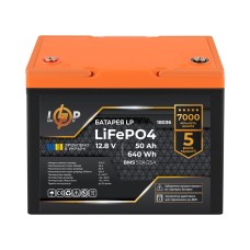 Аккумуляторная батарея LogicPower LP LiFePO4 12V - 50 Ah (BMS 50A/25A) (LP18036)