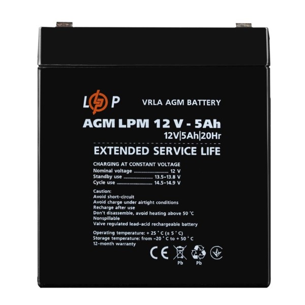 Акумуляторна батарея LogicPower LPM 12 - 5.0 AH (LP3861)
