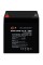 Акумуляторна батарея LogicPower LPM 12 - 5.0 AH (LP3861)