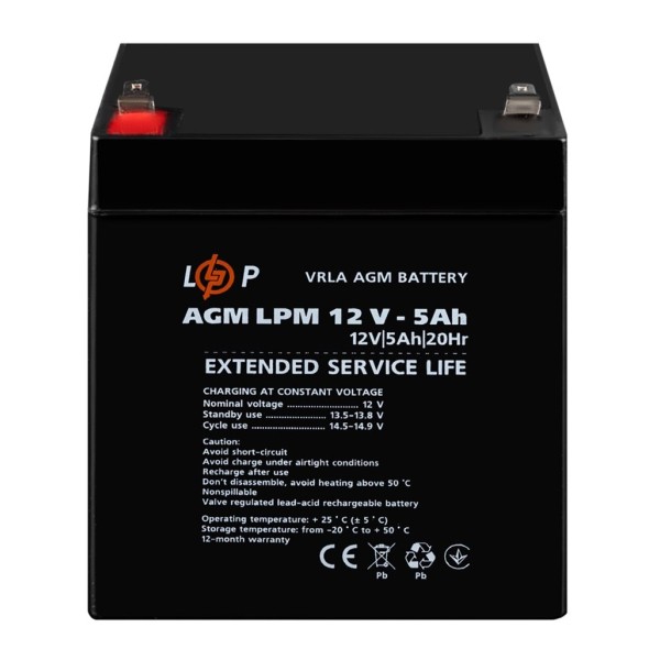 Акумуляторна батарея LogicPower LPM 12 - 5.0 AH (LP3861)