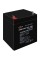 Акумуляторна батарея LogicPower LPM 12 - 5.0 AH (LP3861)