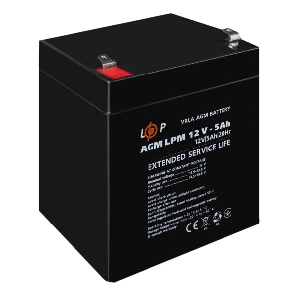 Акумуляторна батарея LogicPower LPM 12 - 5.0 AH (LP3861)