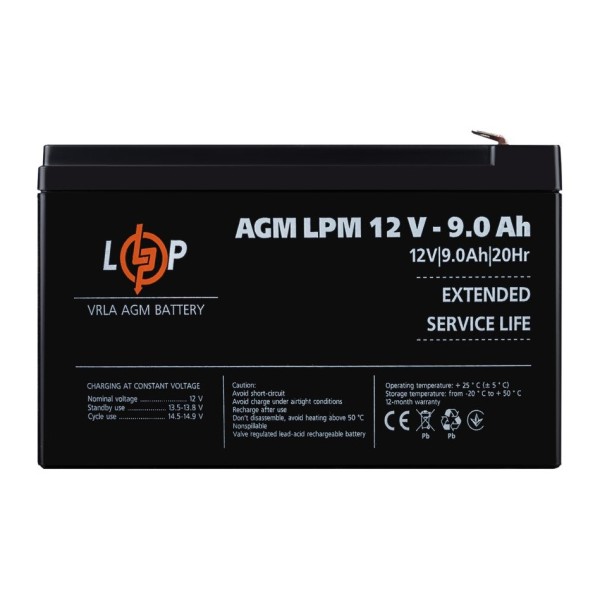 Аккумуляторная батарея LogicPower LPM 12 - 9.0 AH (LP3866)