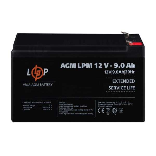 Аккумуляторная батарея LogicPower LPM 12 - 9.0 AH (LP3866)