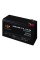 Аккумуляторная батарея LogicPower LPM 12 - 9.0 AH (LP3866)