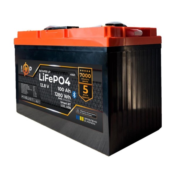 Аккумуляторная батарея LogicPower LP LiFePO4 12,8V – 100 Ah (1280Wh) (BMS 100A/50А) пластик LCD USB Smart BT (LP41021)