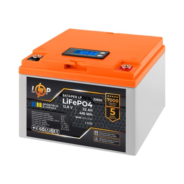 Аккумуляторная батарея LogicPower LP LiFePO4 12,8V - 32 Ah (410Wh) (BMS 50А/25A) пластик LCD для ИБП (LP23830)