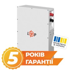Аккумуляторная батарея LogicPower LP LiFePO4 25,6V - 200 Ah (5120Wh) (BMS JK 200A/100А) W WH (LP38185)