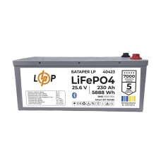 Аккумуляторная батарея LogicPower LP LiFePO4 25,6V - 230 Ah (5888Wh) (BMS 150A/115А) МЕТАЛ Smart BT RS485 (LP40423)