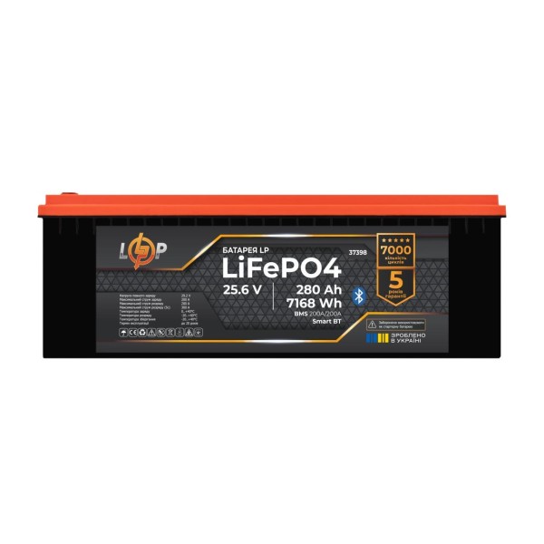 Акумуляторна батарея LogicPower LP LiFePO4 25,6V - 280 Ah (7168Wh) (BMS 200A/200А) пластик Smart BT (LP37398)
