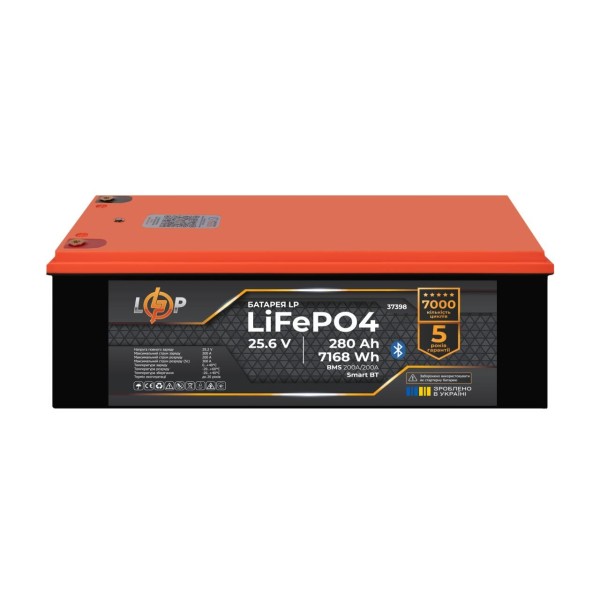 Акумуляторна батарея LogicPower LP LiFePO4 25,6V - 280 Ah (7168Wh) (BMS 200A/200А) пластик Smart BT (LP37398)