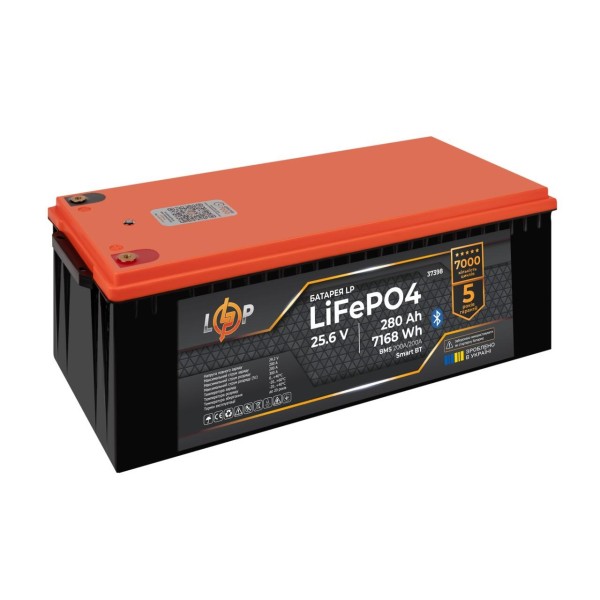 Акумуляторна батарея LogicPower LP LiFePO4 25,6V - 280 Ah (7168Wh) (BMS 200A/200А) пластик Smart BT (LP37398)