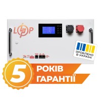 Акумуляторна батарея LogicPower LP LiFePO4 51,2V - 315 Ah (16128Wh) (BMS SP 200A/100А) RM RS485/CAN LCD WH (LP40687)