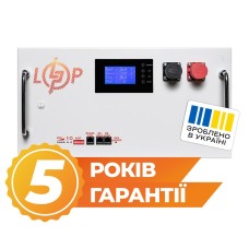 Аккумуляторная батарея LogicPower LP LiFePO4 51,2V - 315 Ah (16128Wh) (BMS SP 200A/100А) RM RS485/CAN LCD WH (LP40687)