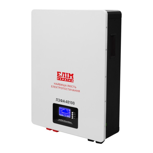 Акумуляторна батарея Elim-Україна ЛЗФА48-100 (LiFePo4)