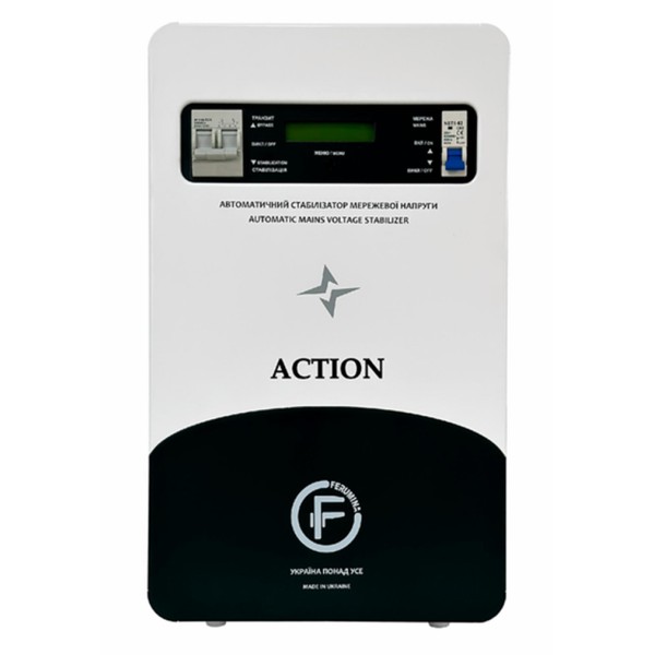 Стабилизатор напряжения FERUMINA ACTION-6000