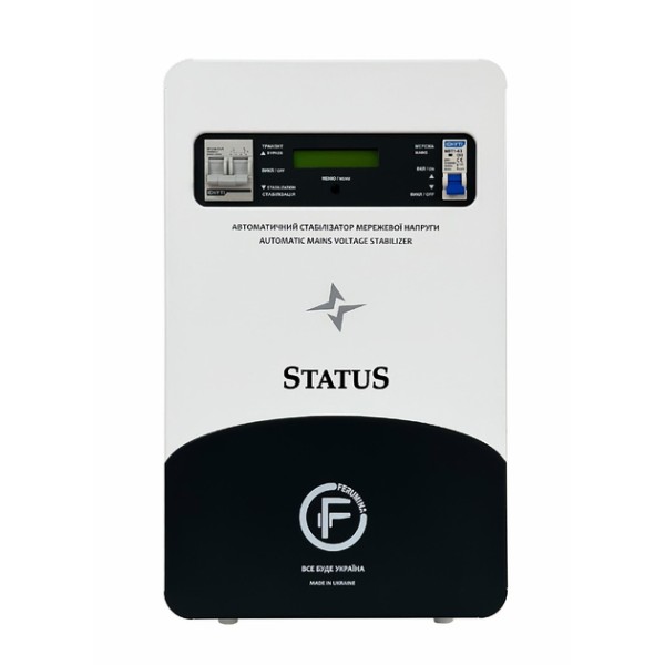 Стабилизатор напряжения FERUMINA STATUS-22000