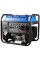 Генератор инверторный BREVIA GP9000Xi