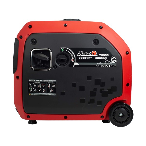 Генератор инверторный Matari M6500i
