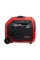 Генератор инверторный Matari M6500i