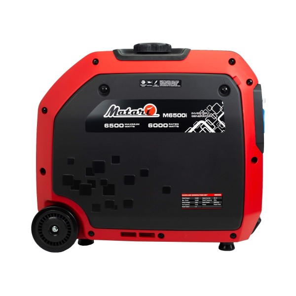 Генератор инверторный Matari M6500i