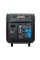 Генератор инверторный Matari M8000i
