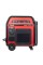 Генератор инверторный Matari M8000i