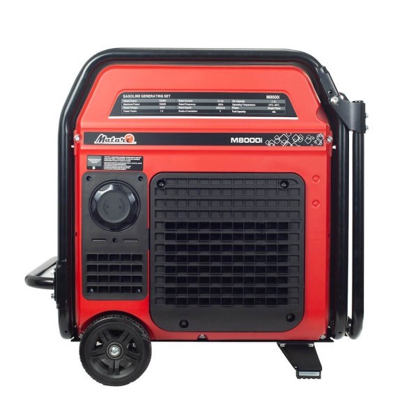 Генератор инверторный Matari M8000i