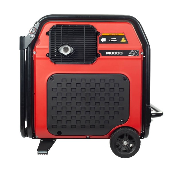 Генератор инверторный Matari M8000i