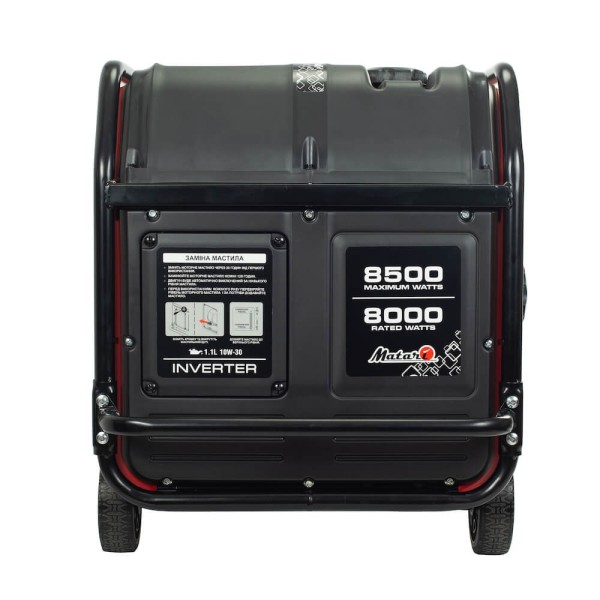 Генератор инверторный Matari M9000i