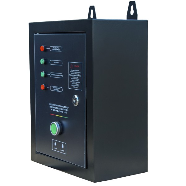 Генератор інверторний VITALS IG 10.0bat dual power + ATS
