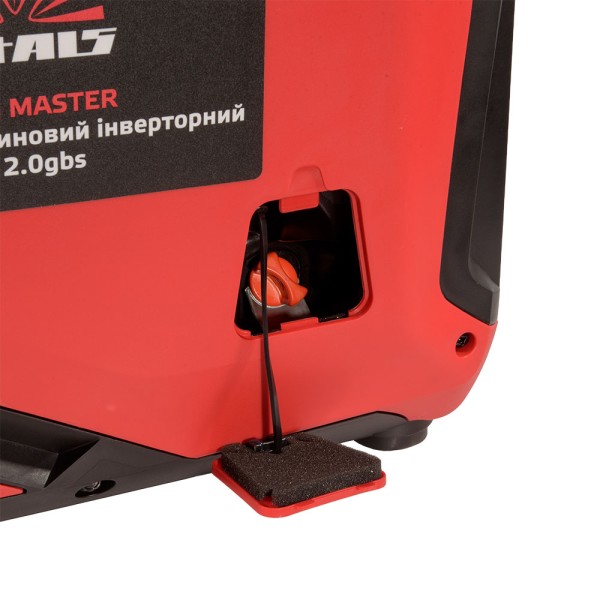 Генератор инверторный VITALS Master IG 2.0gbs