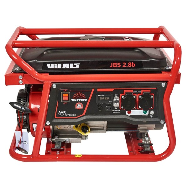 Генератор бензиновый VITALS JBS 2.8b
