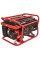 Генератор бензиновый VITALS JBS 2.8b
