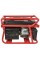 Генератор бензиновый VITALS JBS 2.8b