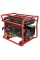 Генератор бензиновый VITALS JBS 5.0b