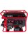Генератор бензиновый VITALS JBS 5.0be