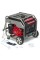 Генератор інверторний Weekender Smart 8750iE