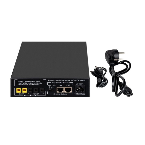 ИБП GreenVision GV-701-UPS-DC16-60W