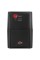 ИБП LogicPower LPМ U850VA-P (LP10397)