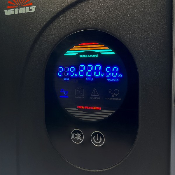ИБП Vitals Master UL-1500sp