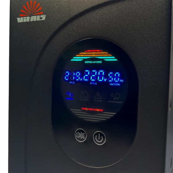 ИБП Vitals Master UL-2000sp